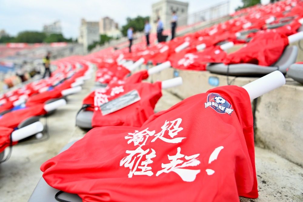 体育场外已, msn 体育场外已, msn