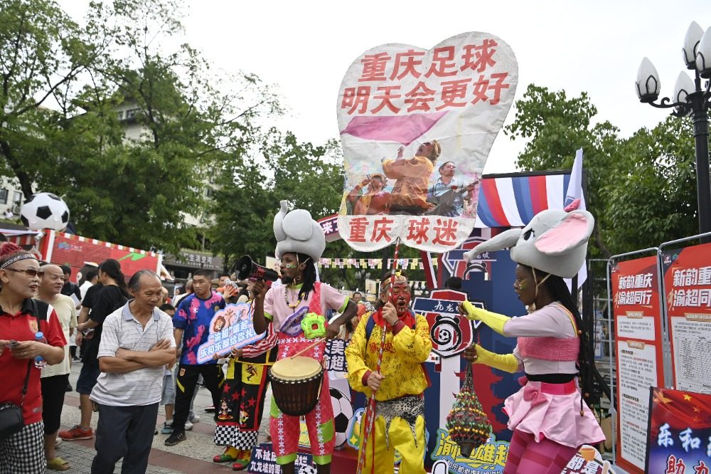 揭幕战即将, https 揭幕战即将, https