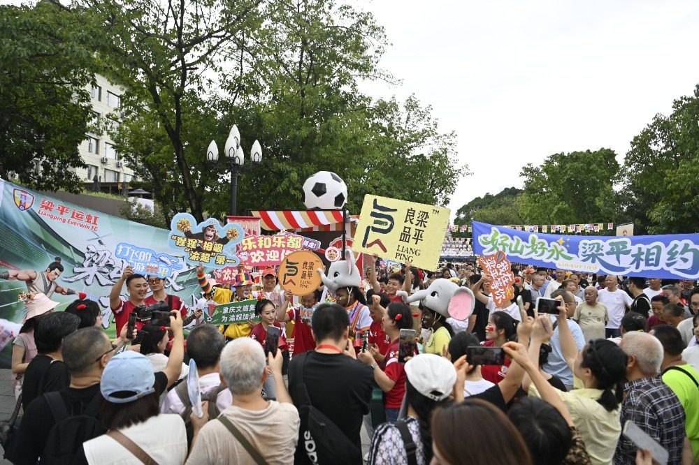 entit, 揭幕战即将 entit, 揭幕战即将