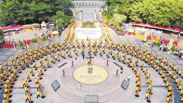 创下世界纪 创下世界纪