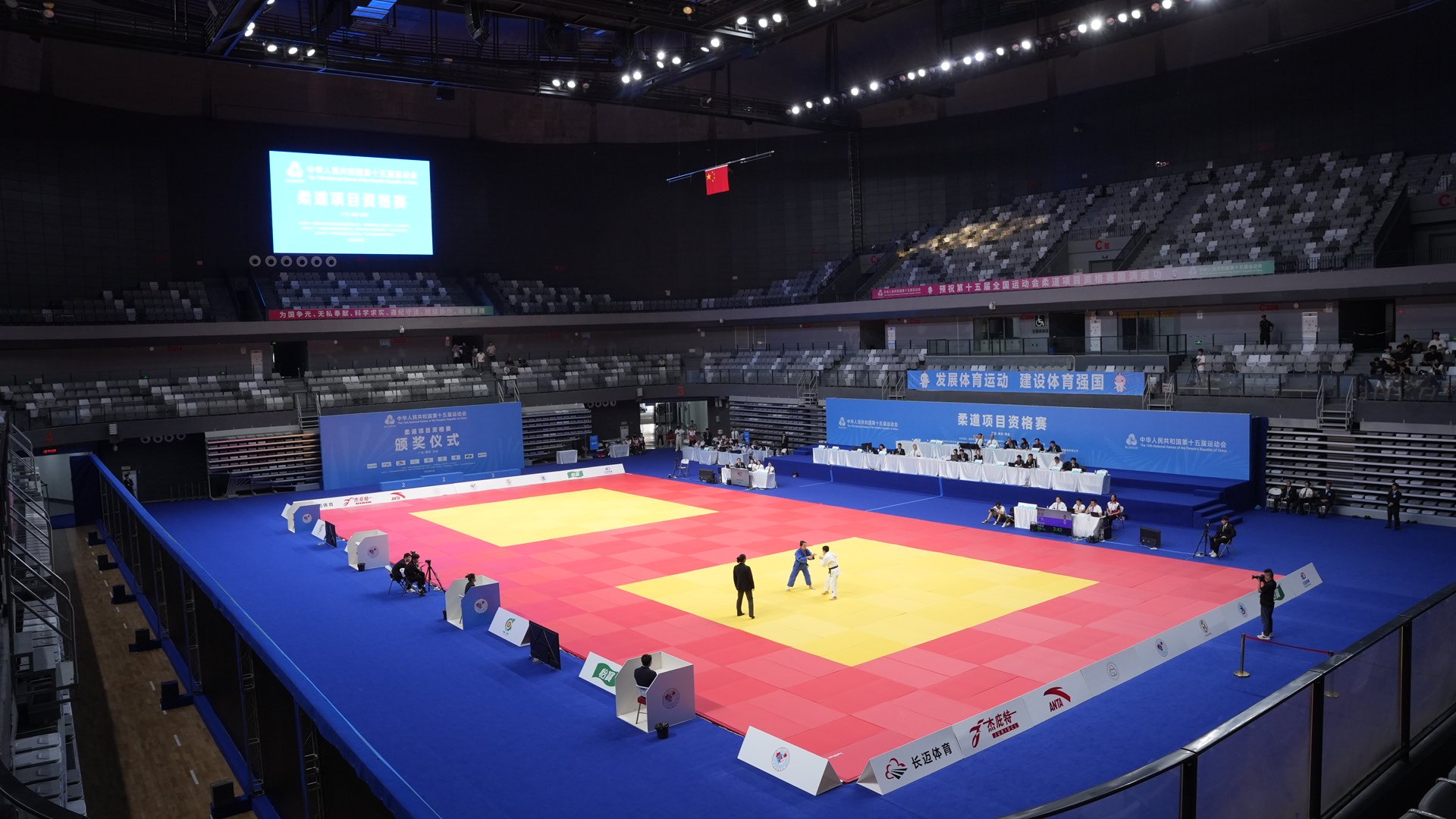 src, 离感受柔道, 施亮 src, 离感受柔道, 施亮