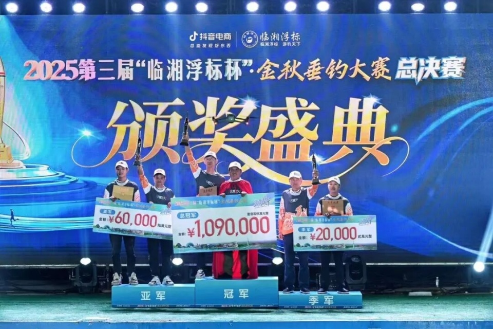 湖南中小企, img