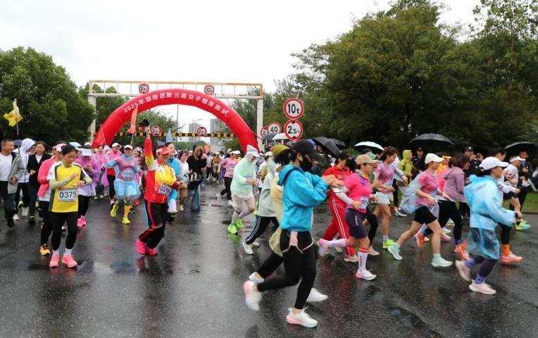 四大才子, 举办女子健 四大才子, 举办女子健